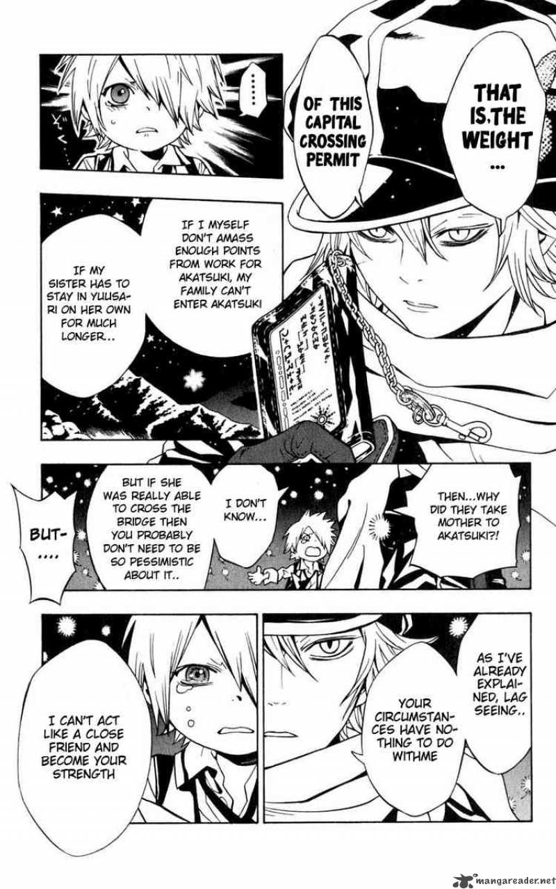 tegami_bachi_1_73