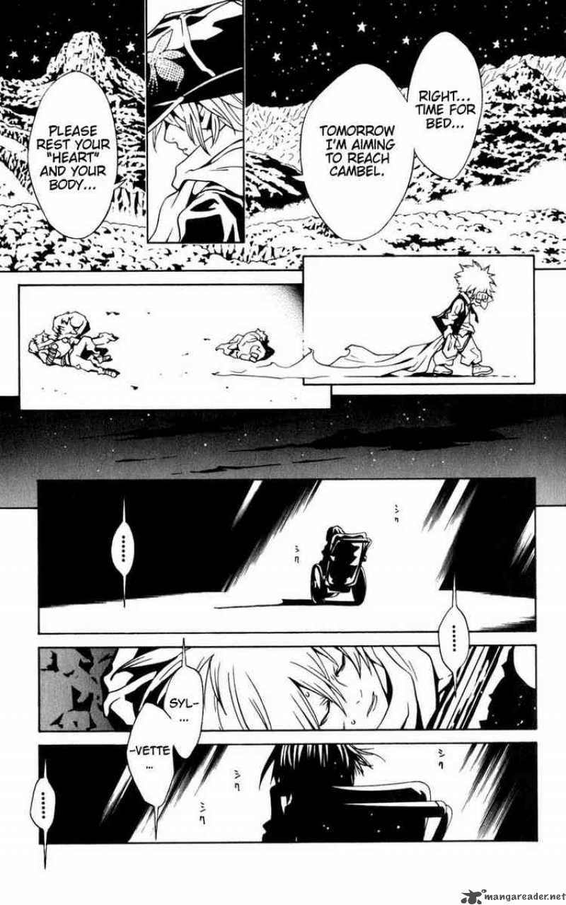 tegami_bachi_1_75