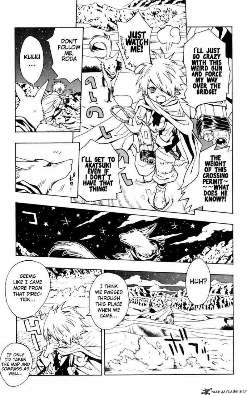 tegami_bachi_1_77