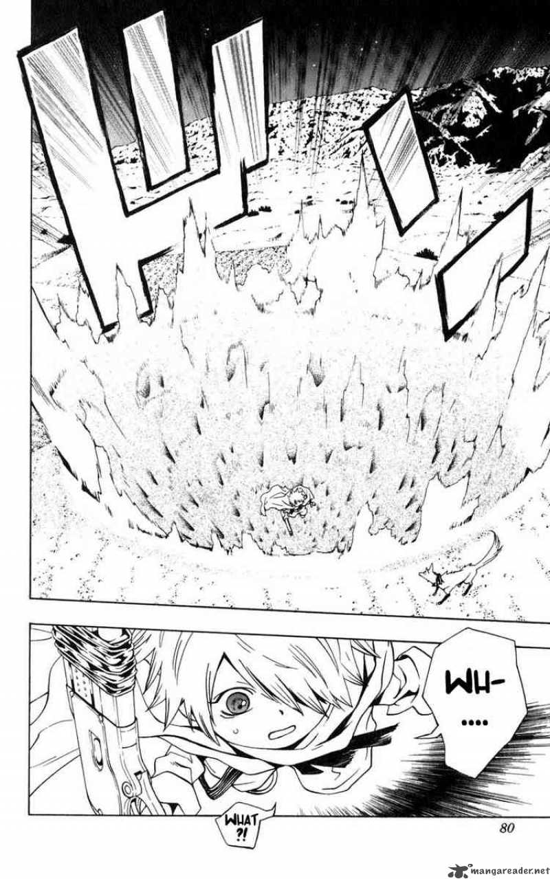 tegami_bachi_1_78