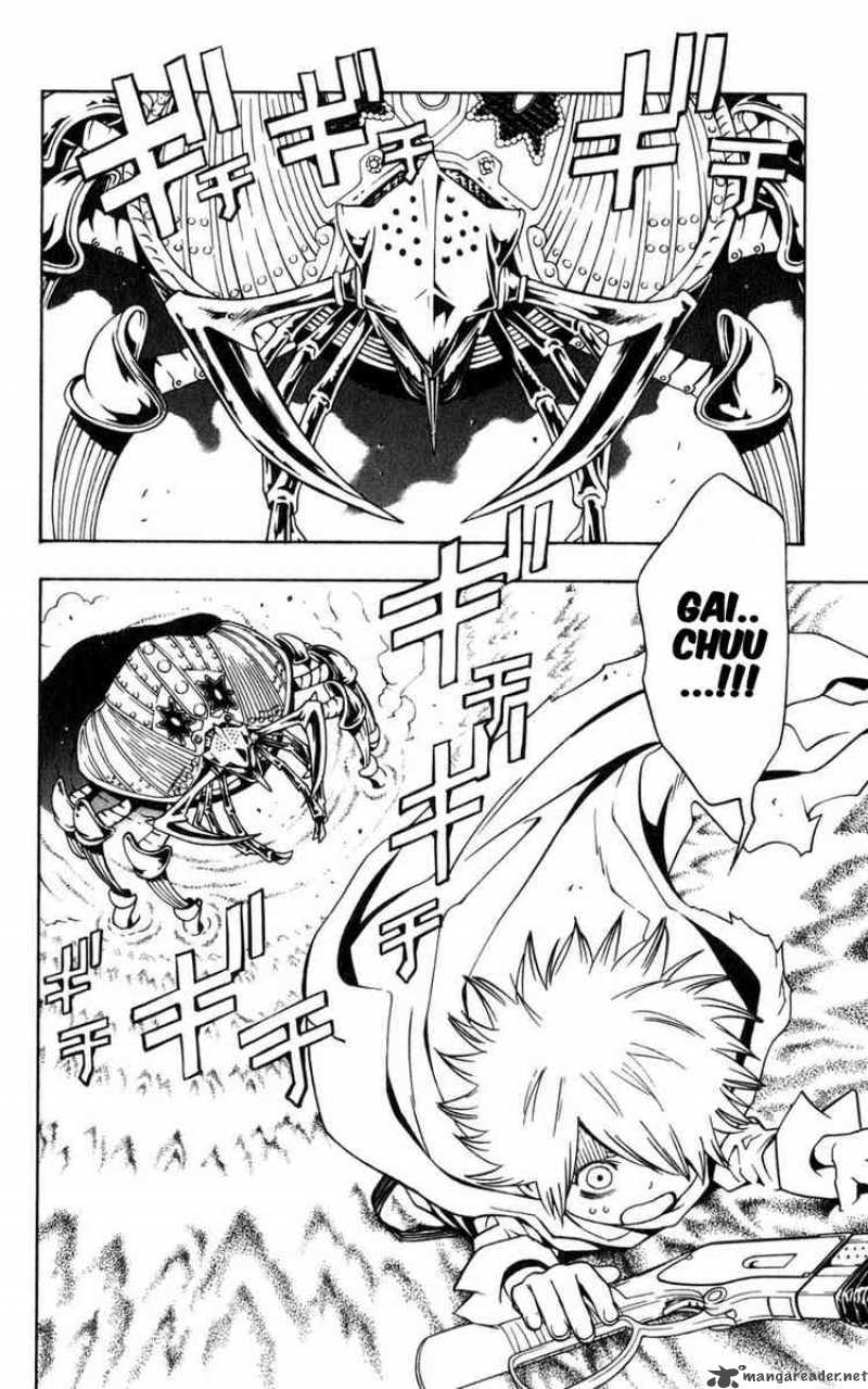 tegami_bachi_1_80