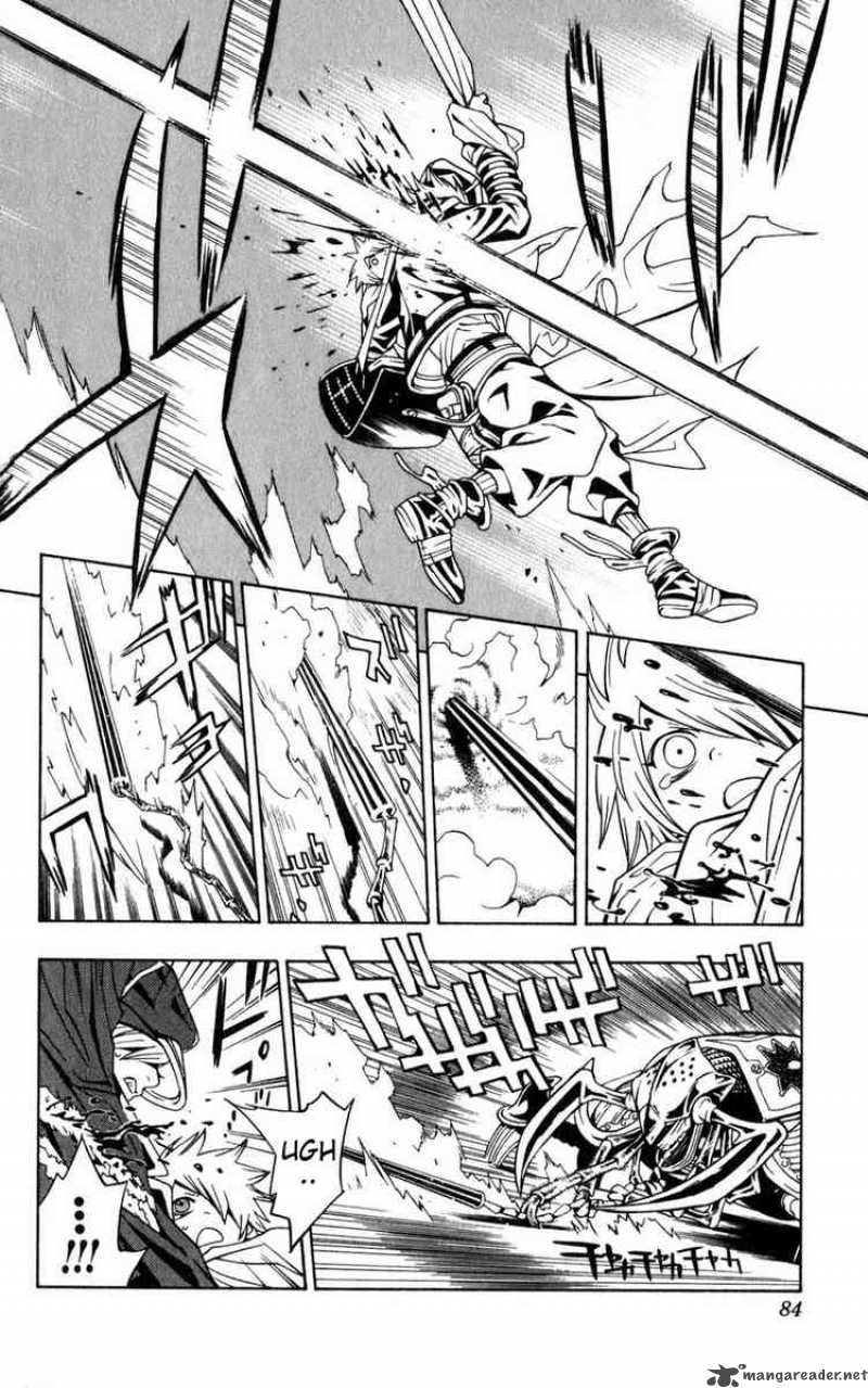 tegami_bachi_1_82