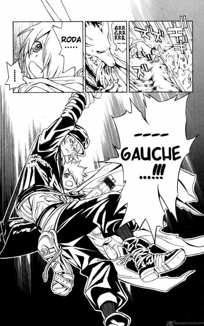 tegami_bachi_1_83