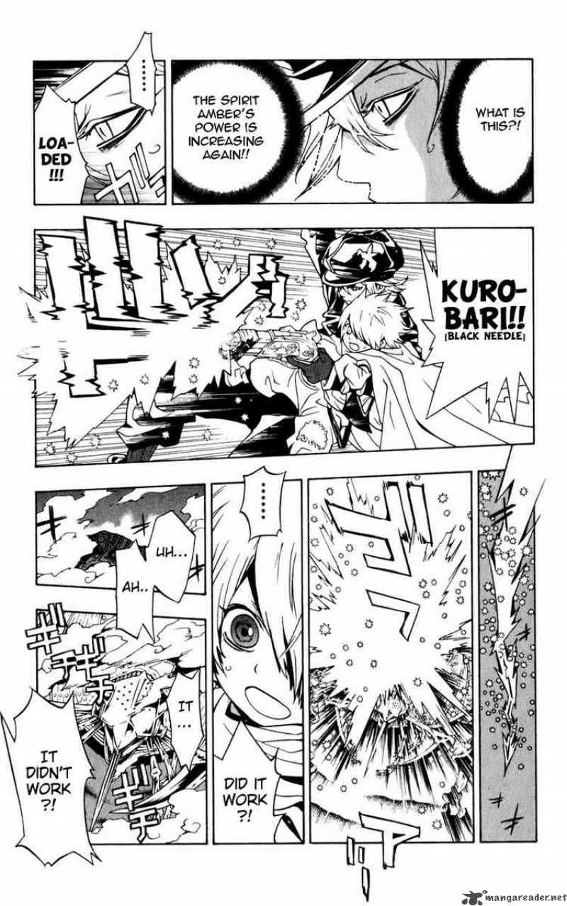 tegami_bachi_1_85