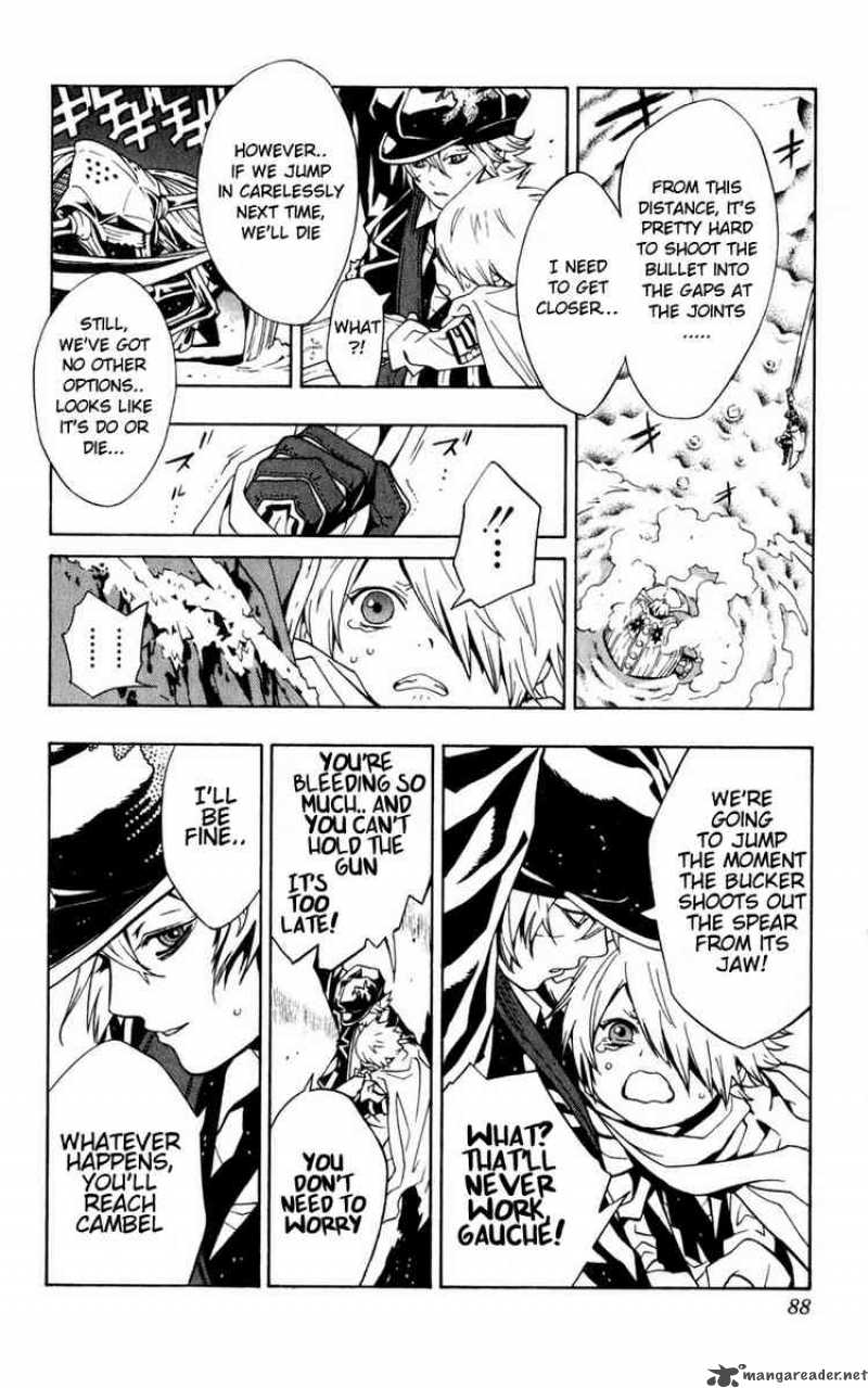 tegami_bachi_1_86