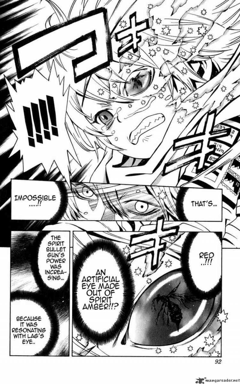 tegami_bachi_1_90