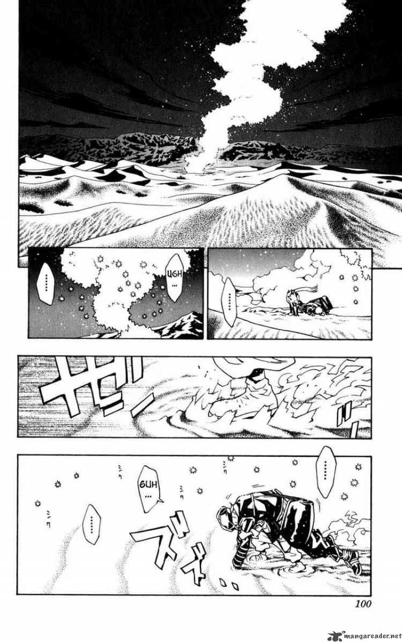 tegami_bachi_1_97