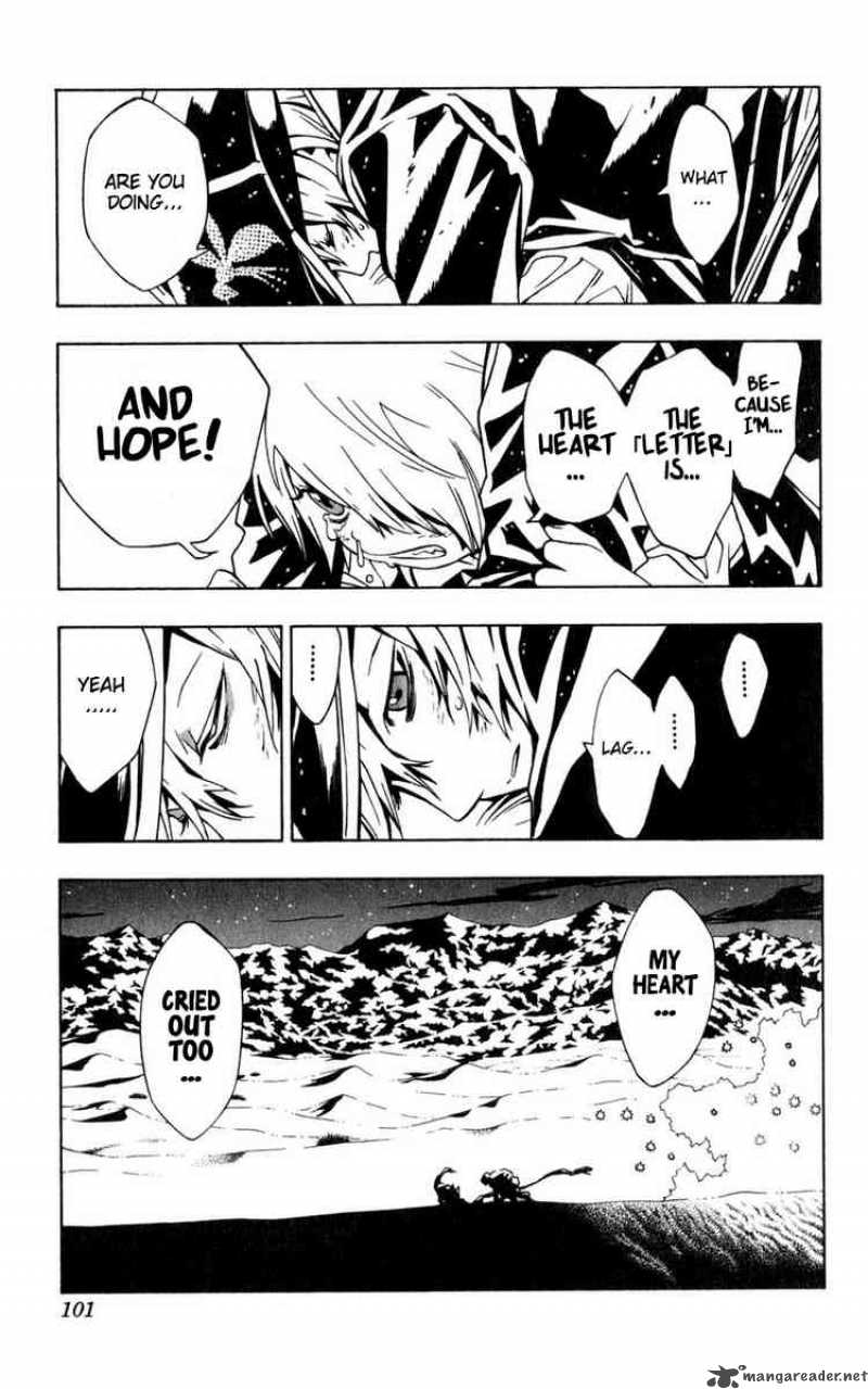 tegami_bachi_1_98