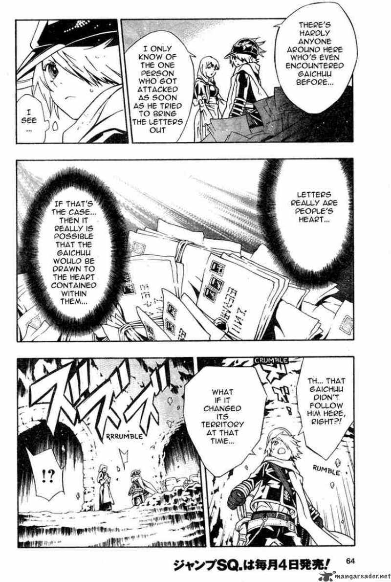 tegami_bachi_14_10