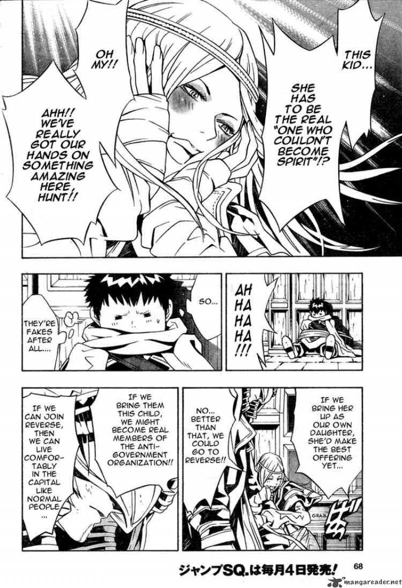 tegami_bachi_14_14