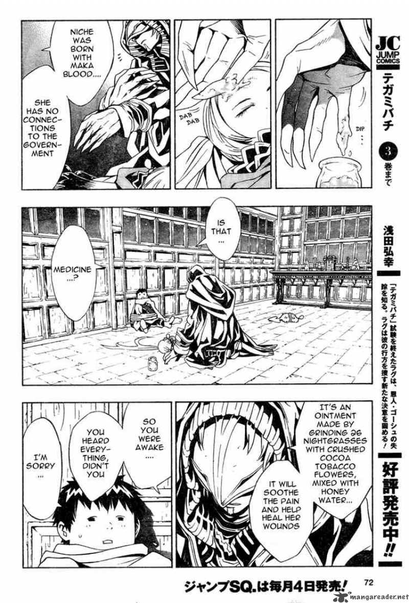 tegami_bachi_14_18