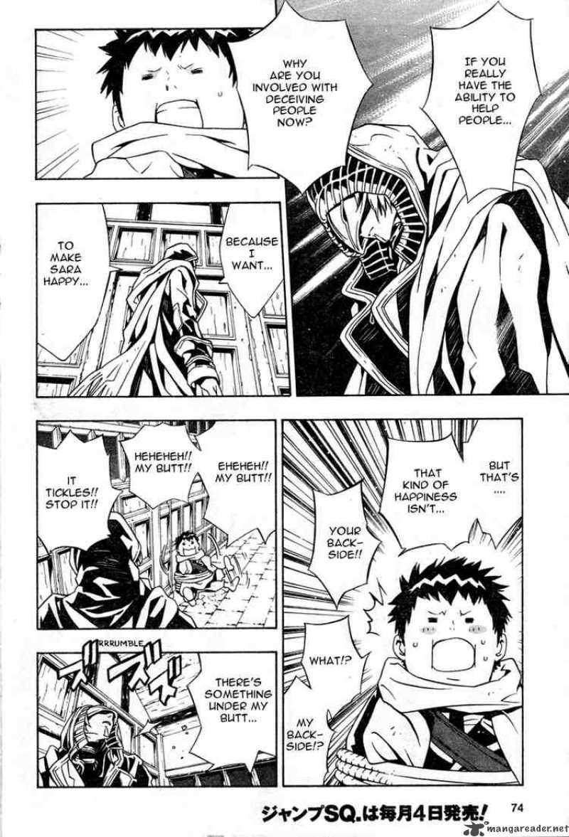 tegami_bachi_14_20