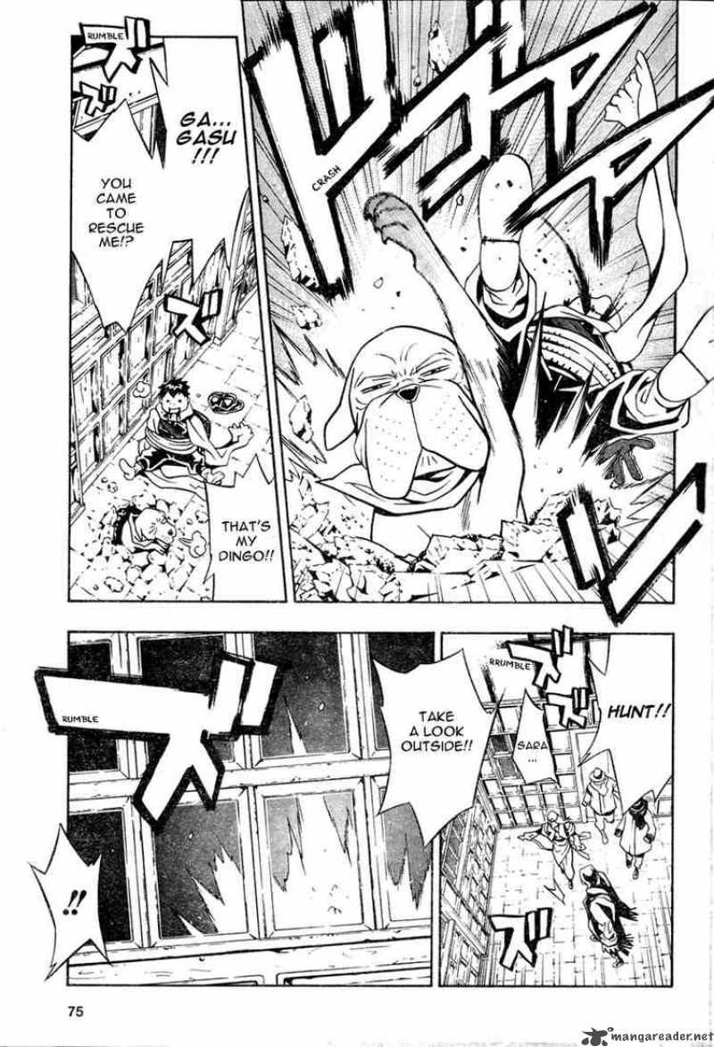 tegami_bachi_14_21