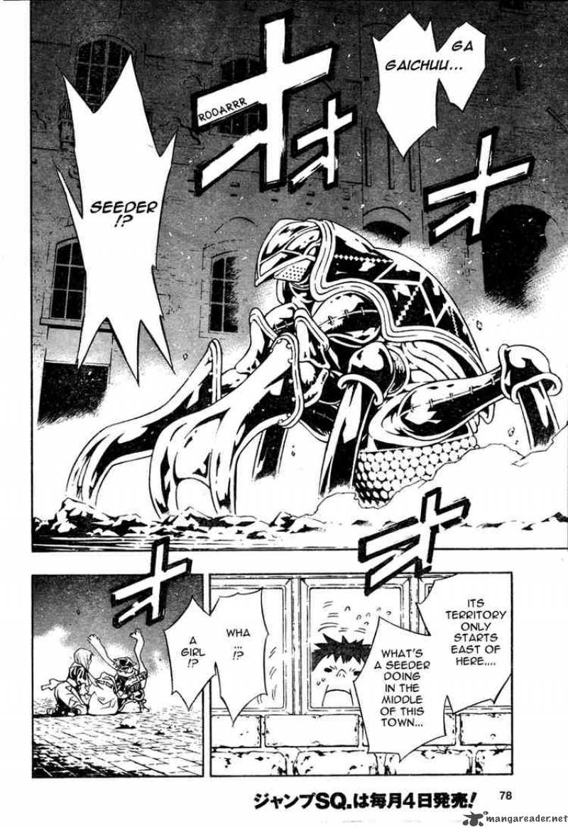 tegami_bachi_14_23