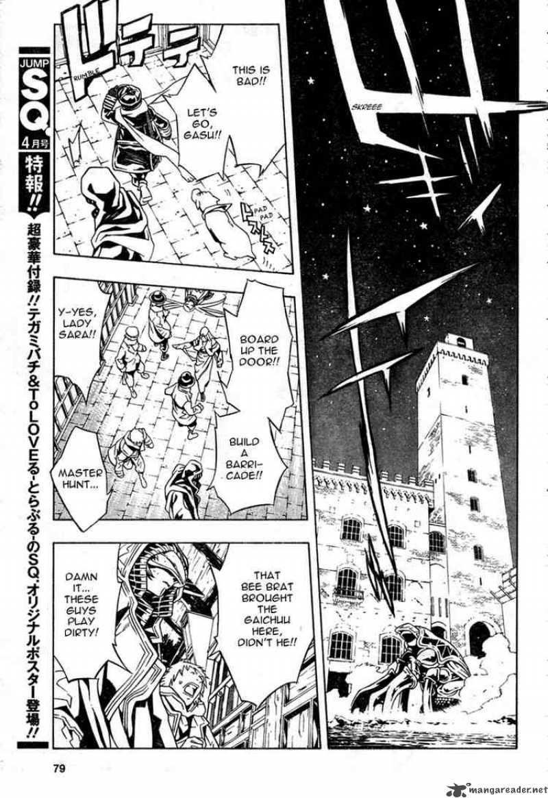 tegami_bachi_14_24