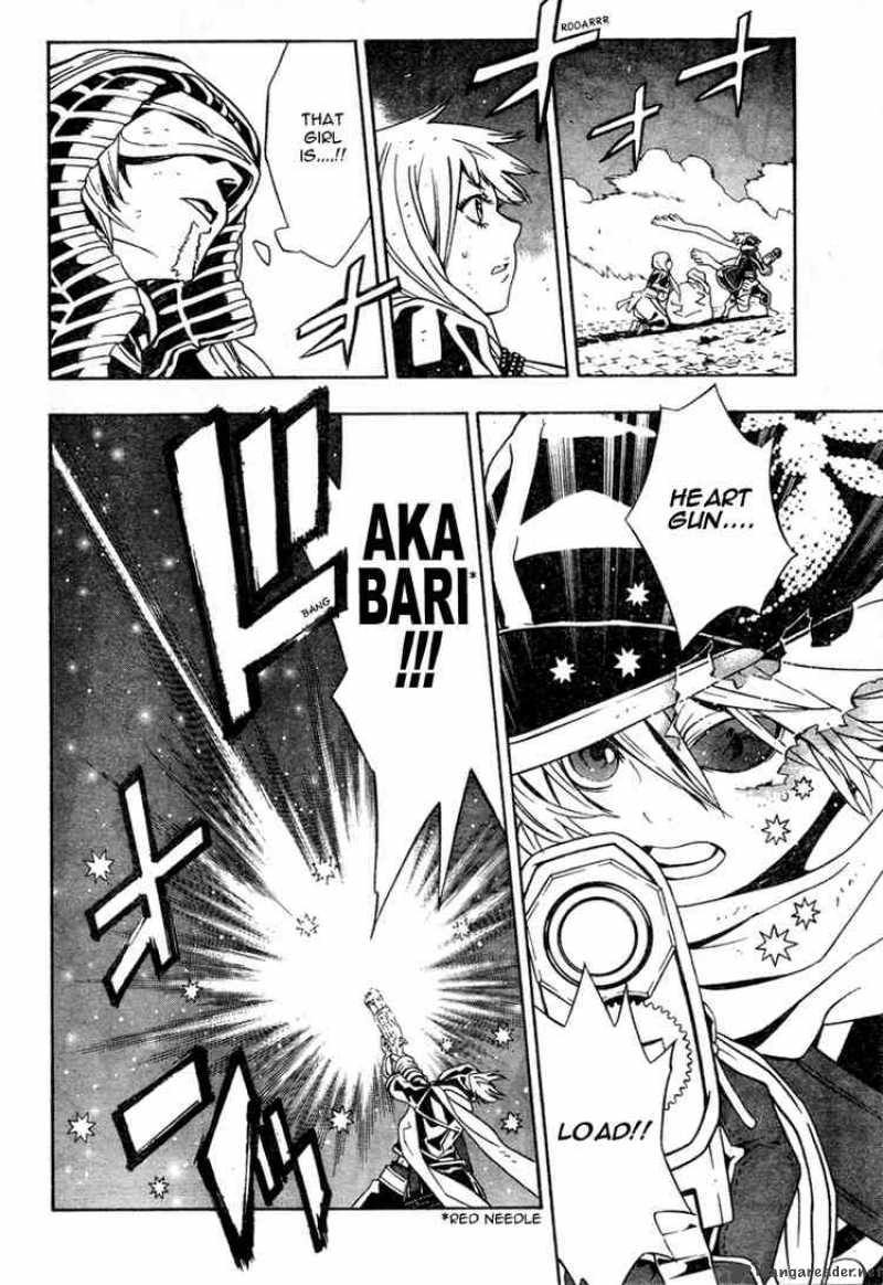 tegami_bachi_14_25