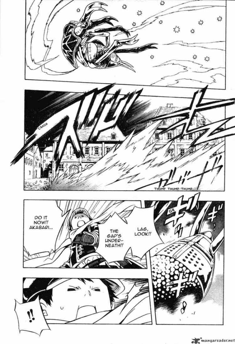 tegami_bachi_14_34