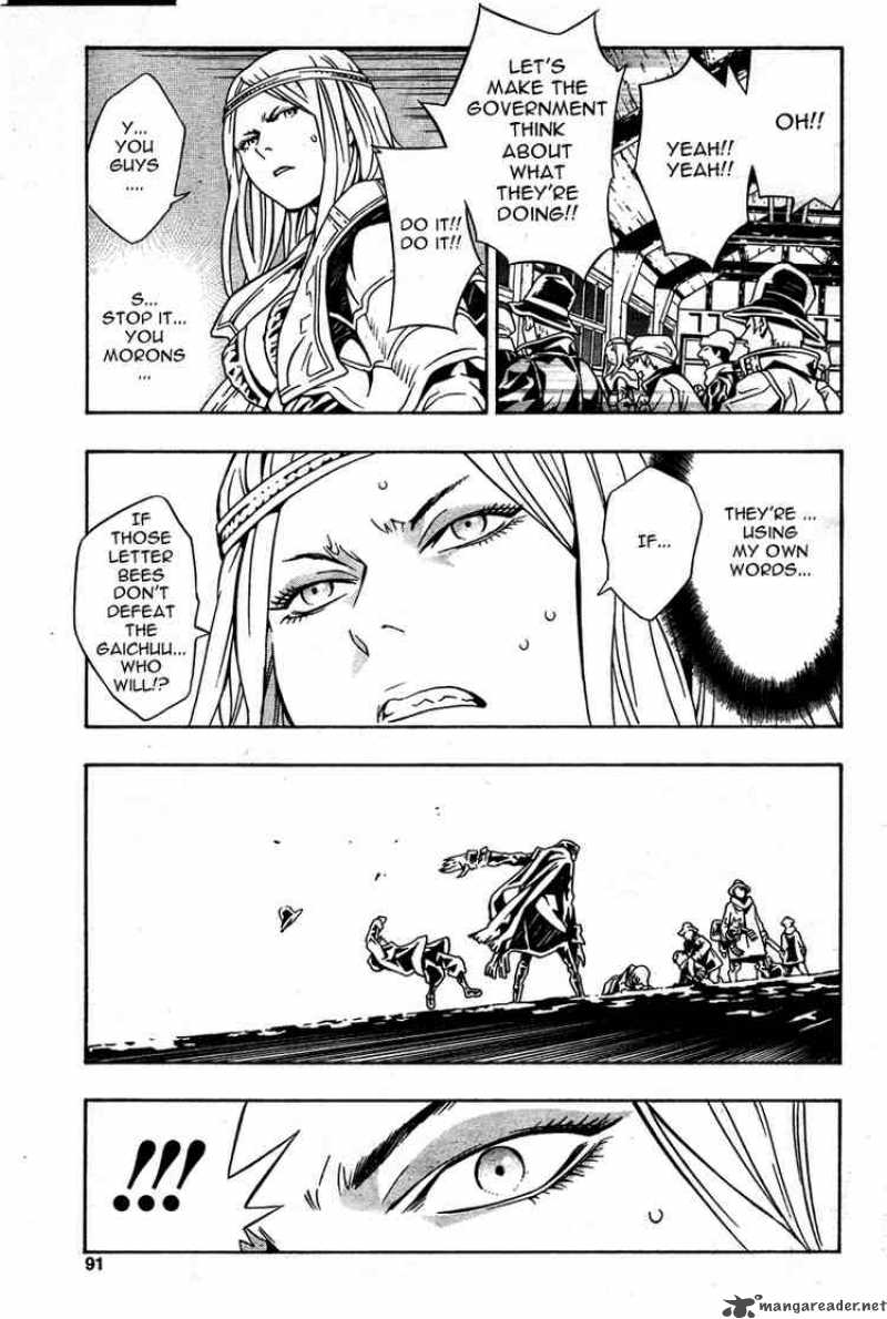 tegami_bachi_14_36