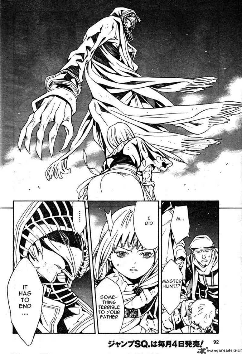 tegami_bachi_14_37