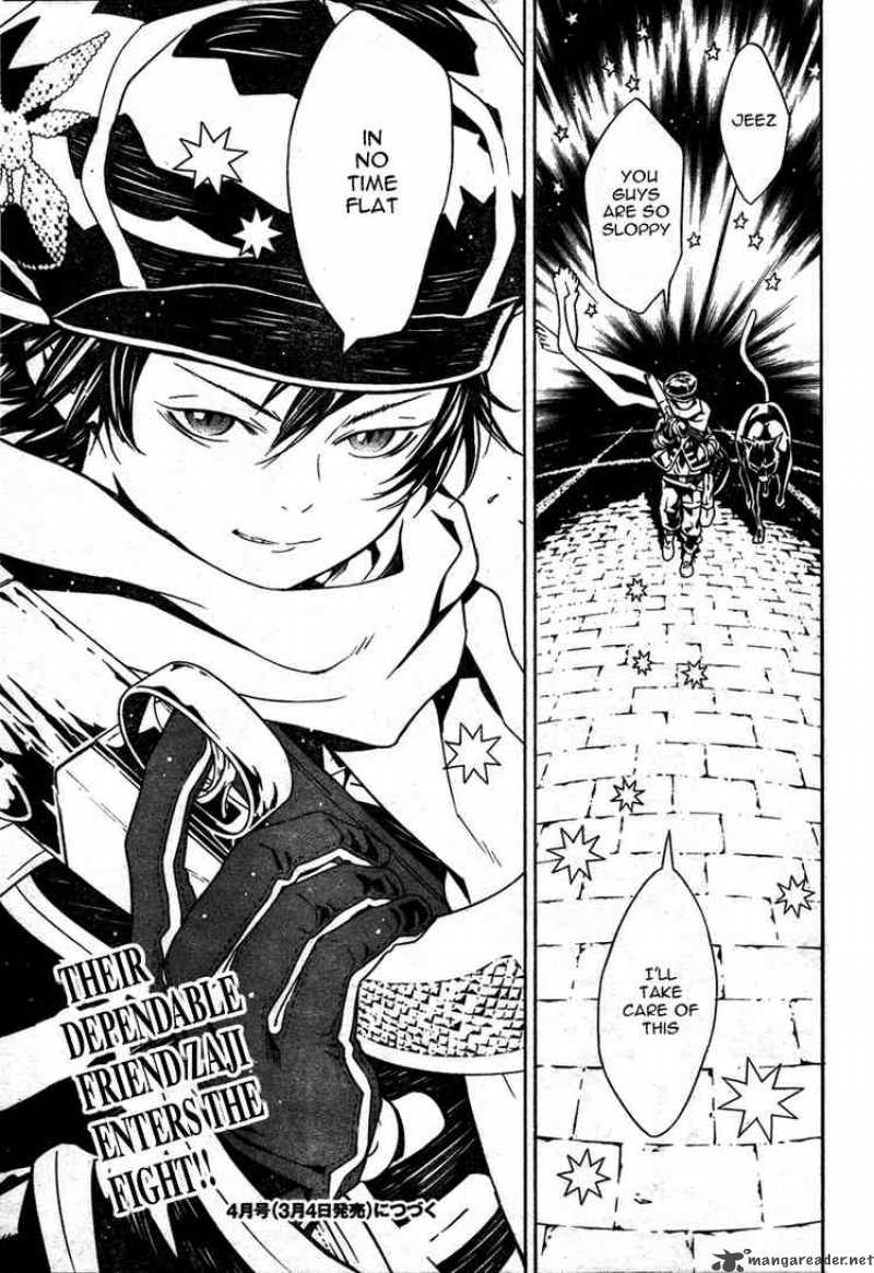 tegami_bachi_14_40
