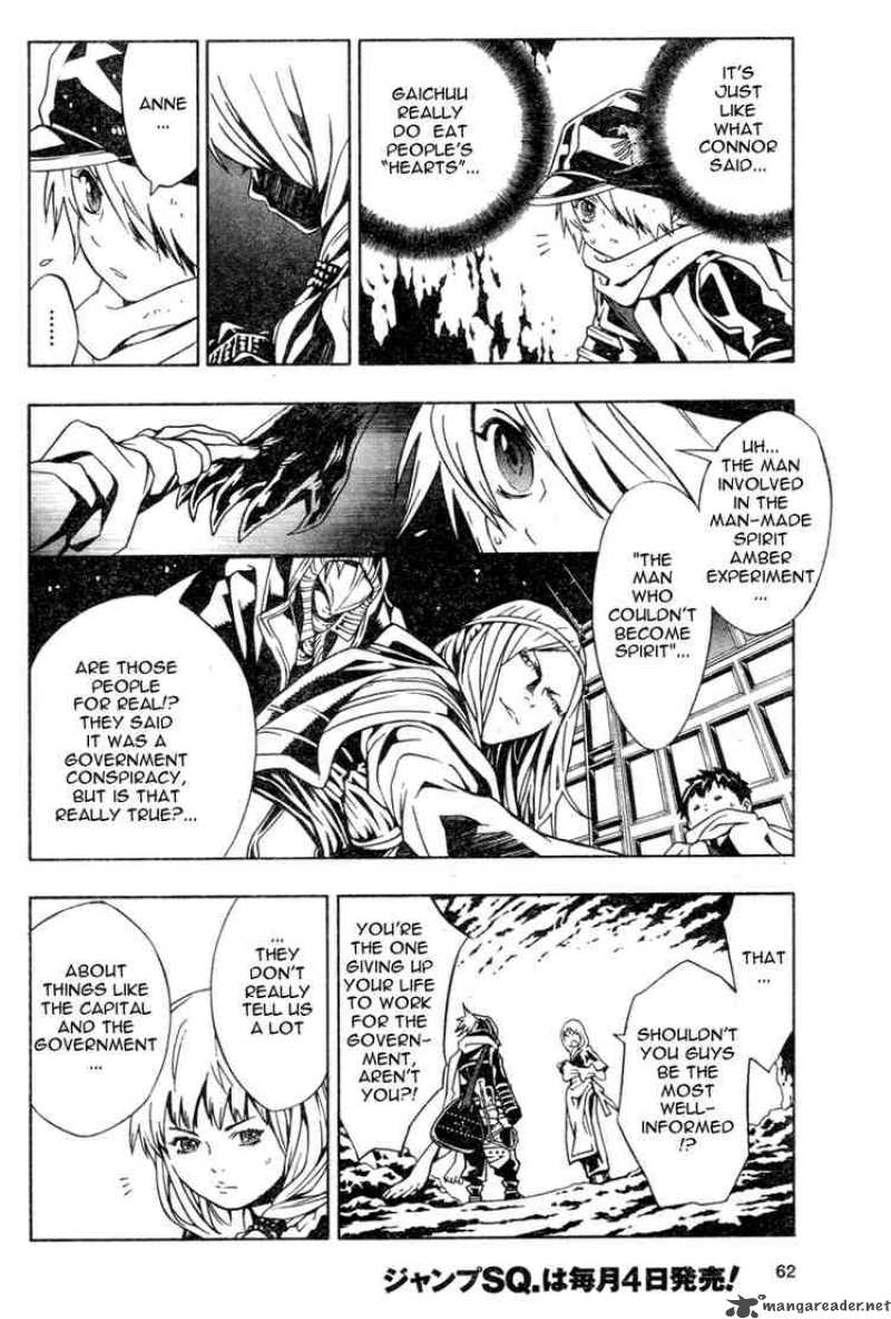 tegami_bachi_14_8