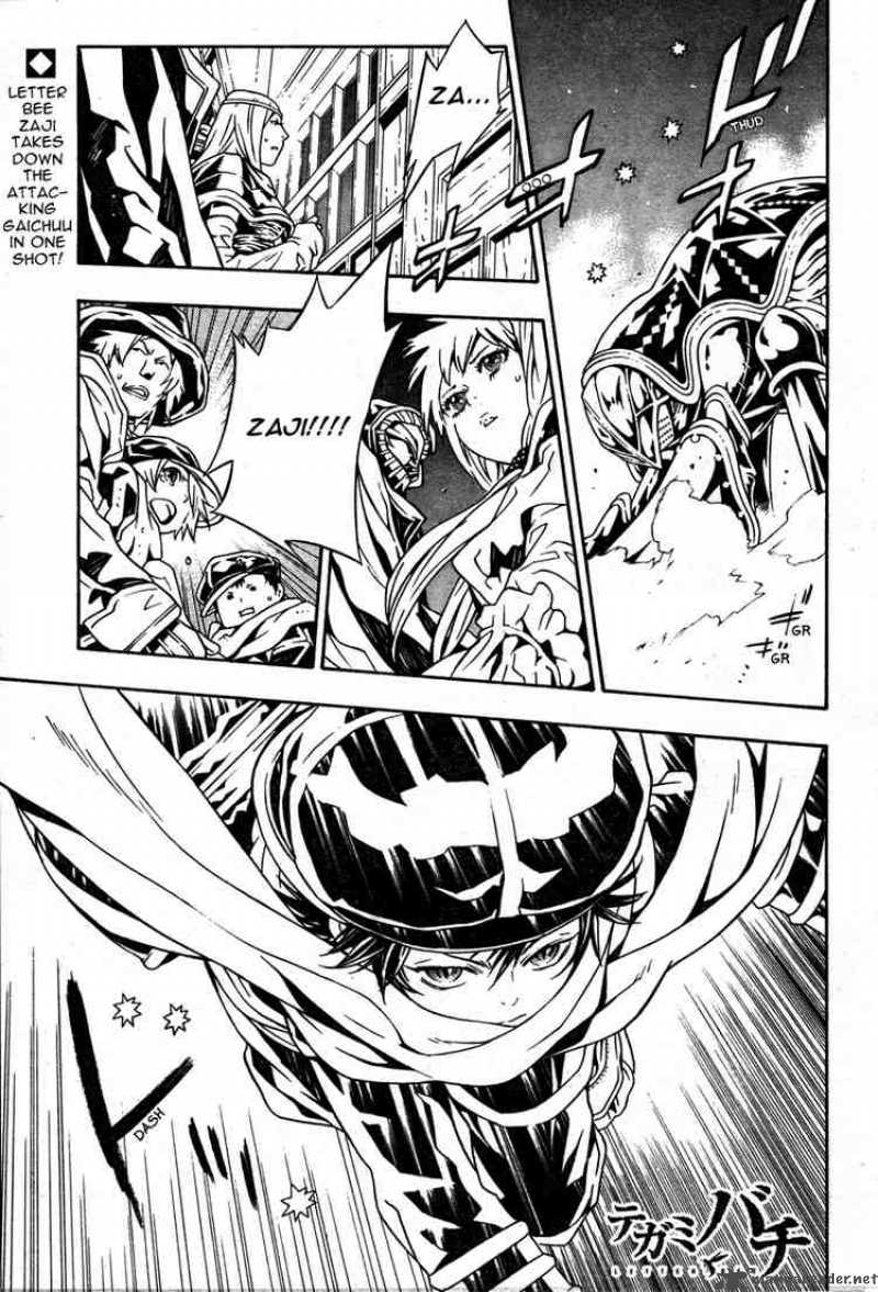 tegami_bachi_15_1