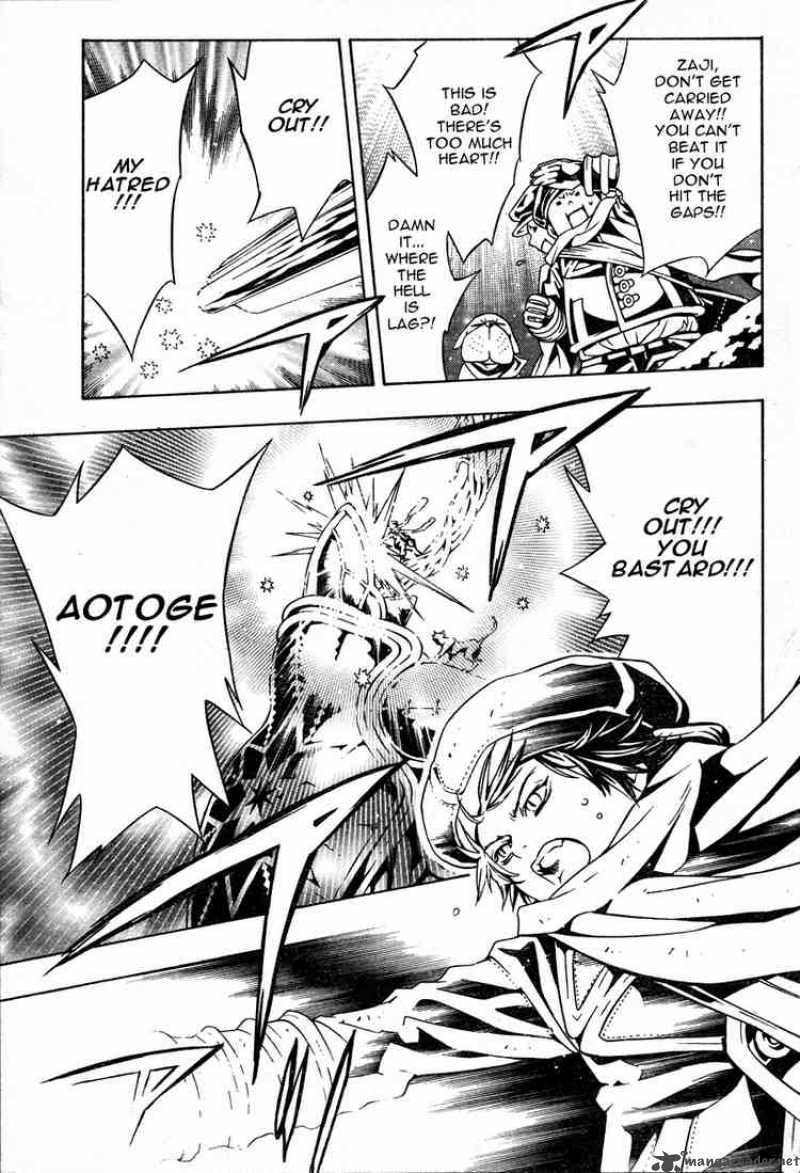 tegami_bachi_15_24