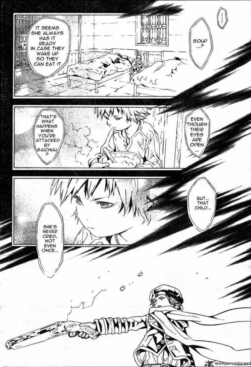 tegami_bachi_15_25