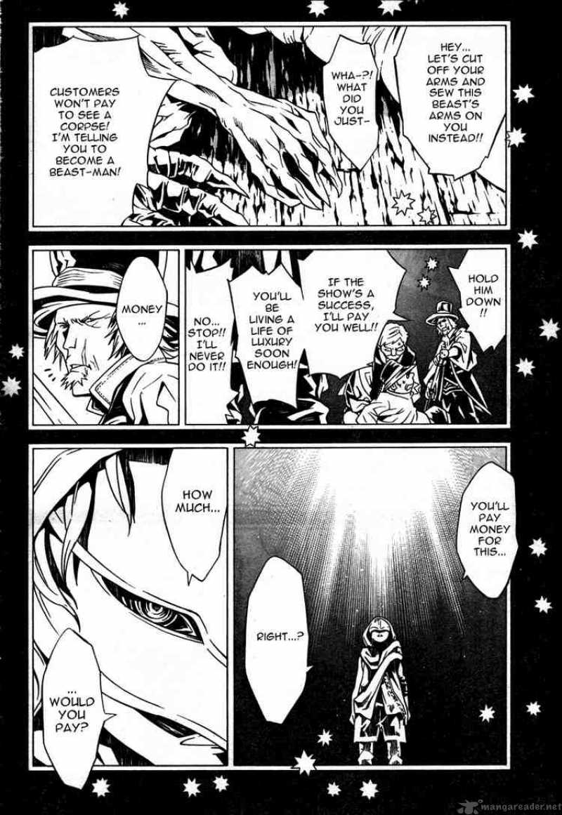 tegami_bachi_15_33