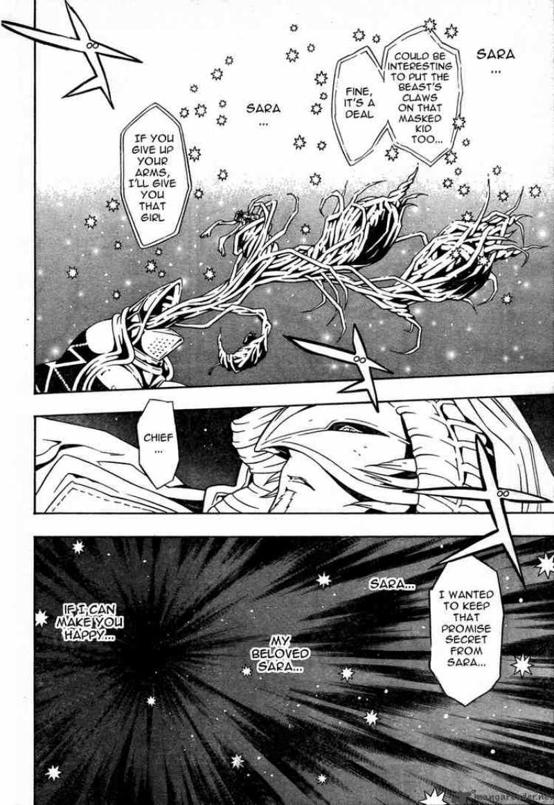 tegami_bachi_15_35