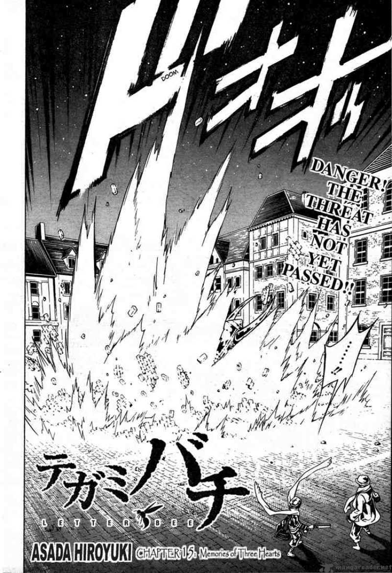tegami_bachi_15_4