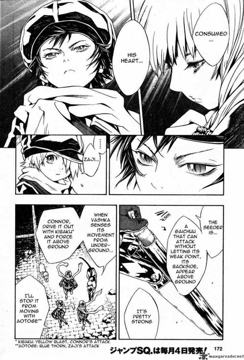 tegami_bachi_15_6