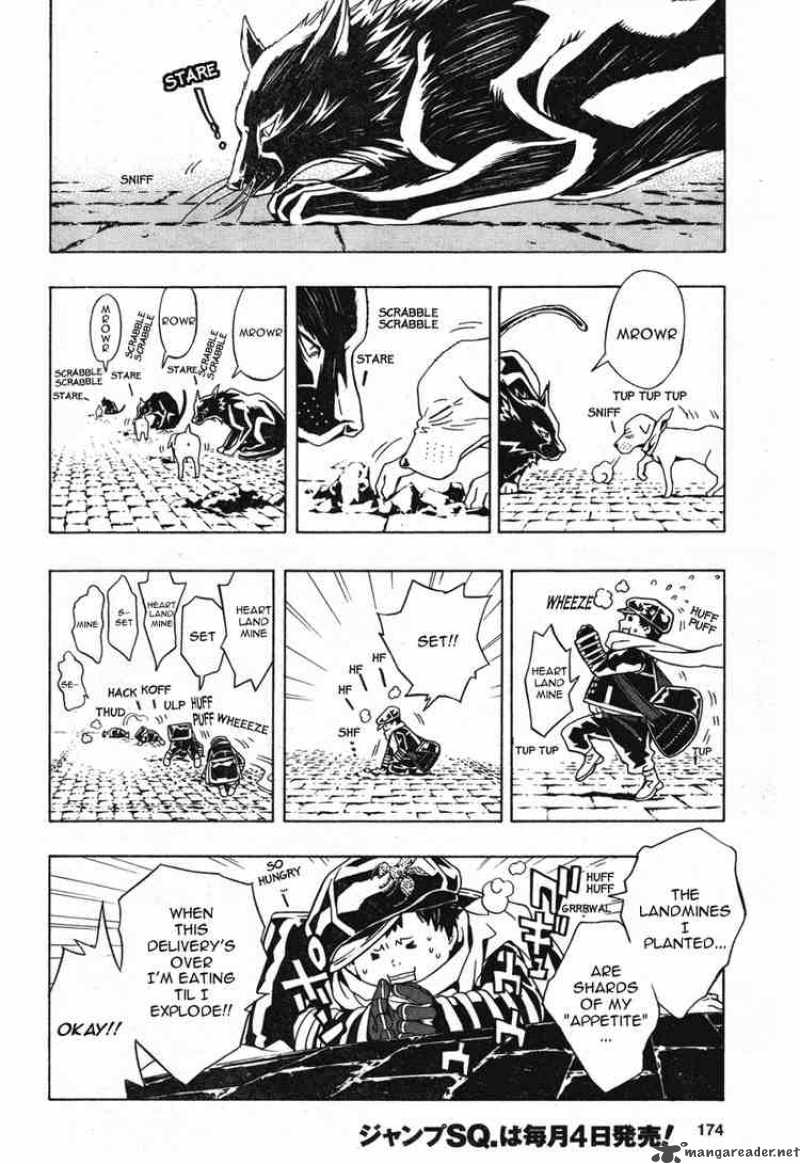 tegami_bachi_15_8