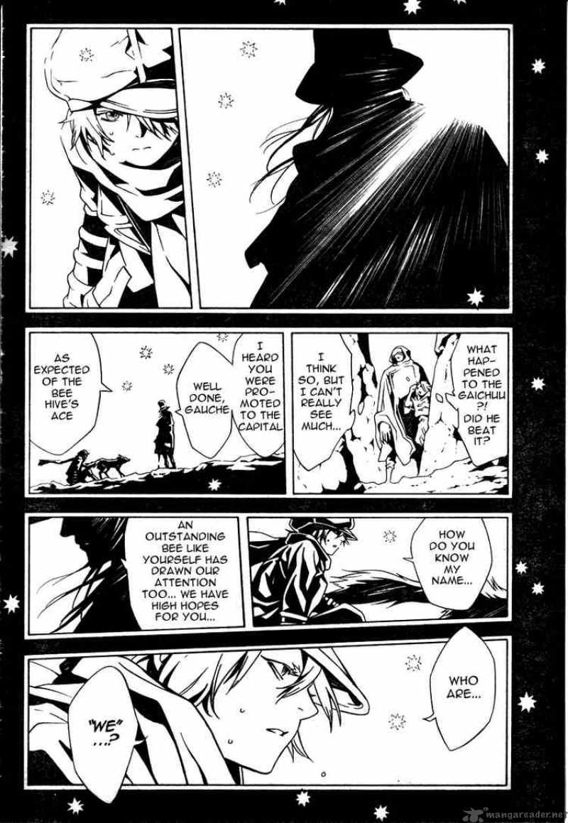 tegami_bachi_16_10