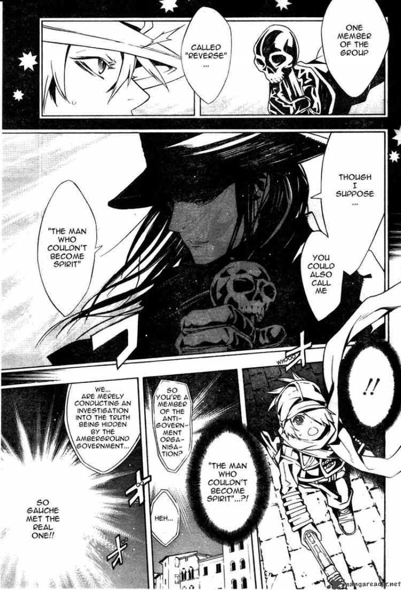 tegami_bachi_16_11