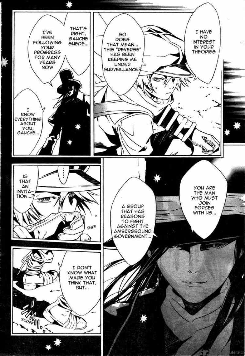 tegami_bachi_16_12