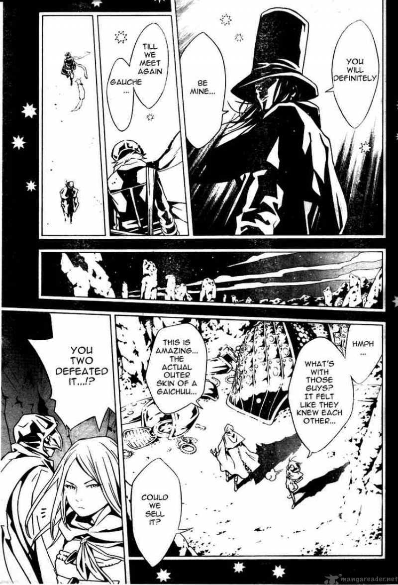 tegami_bachi_16_15