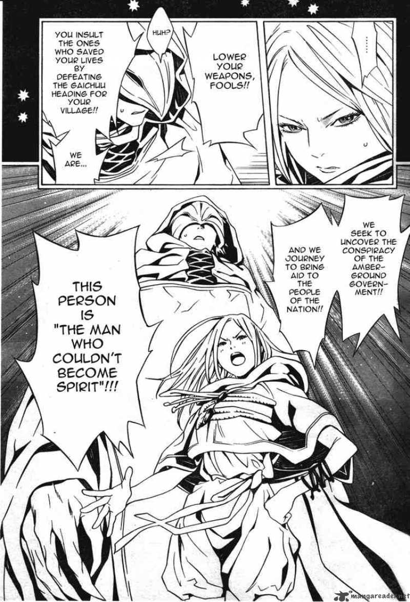 tegami_bachi_16_17