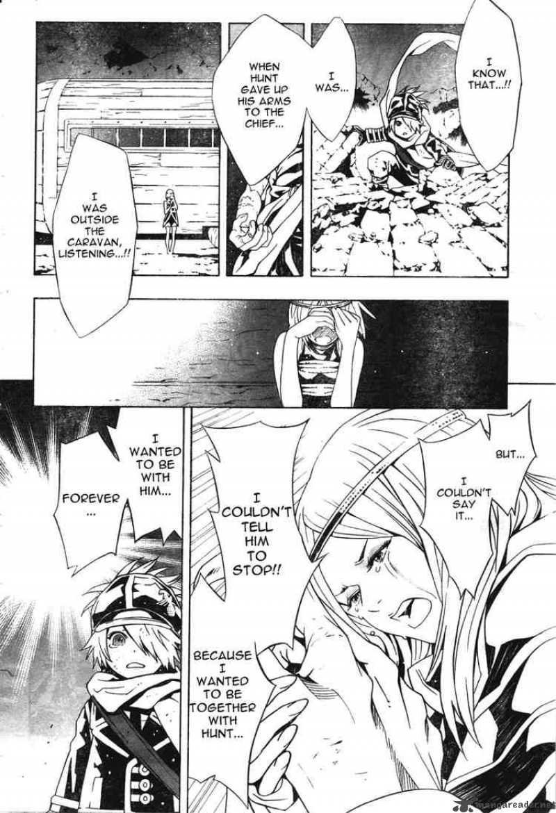 tegami_bachi_16_22