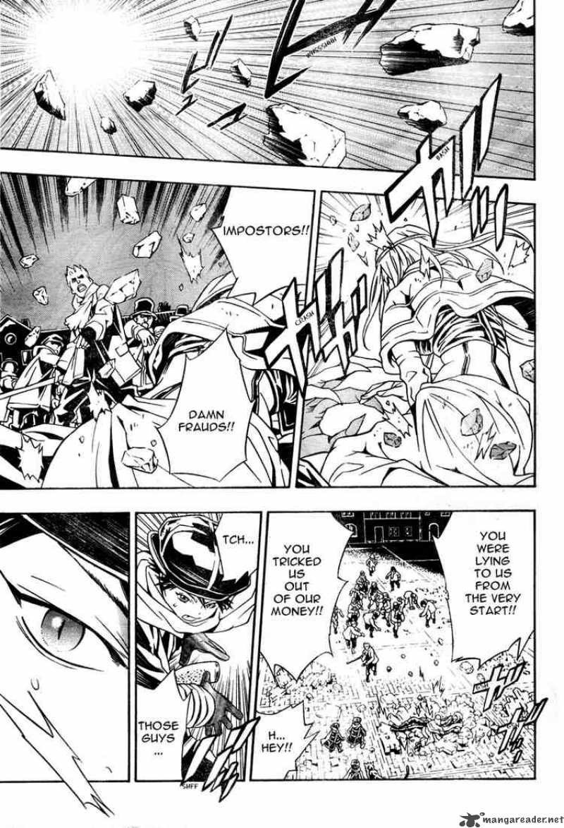 tegami_bachi_16_23