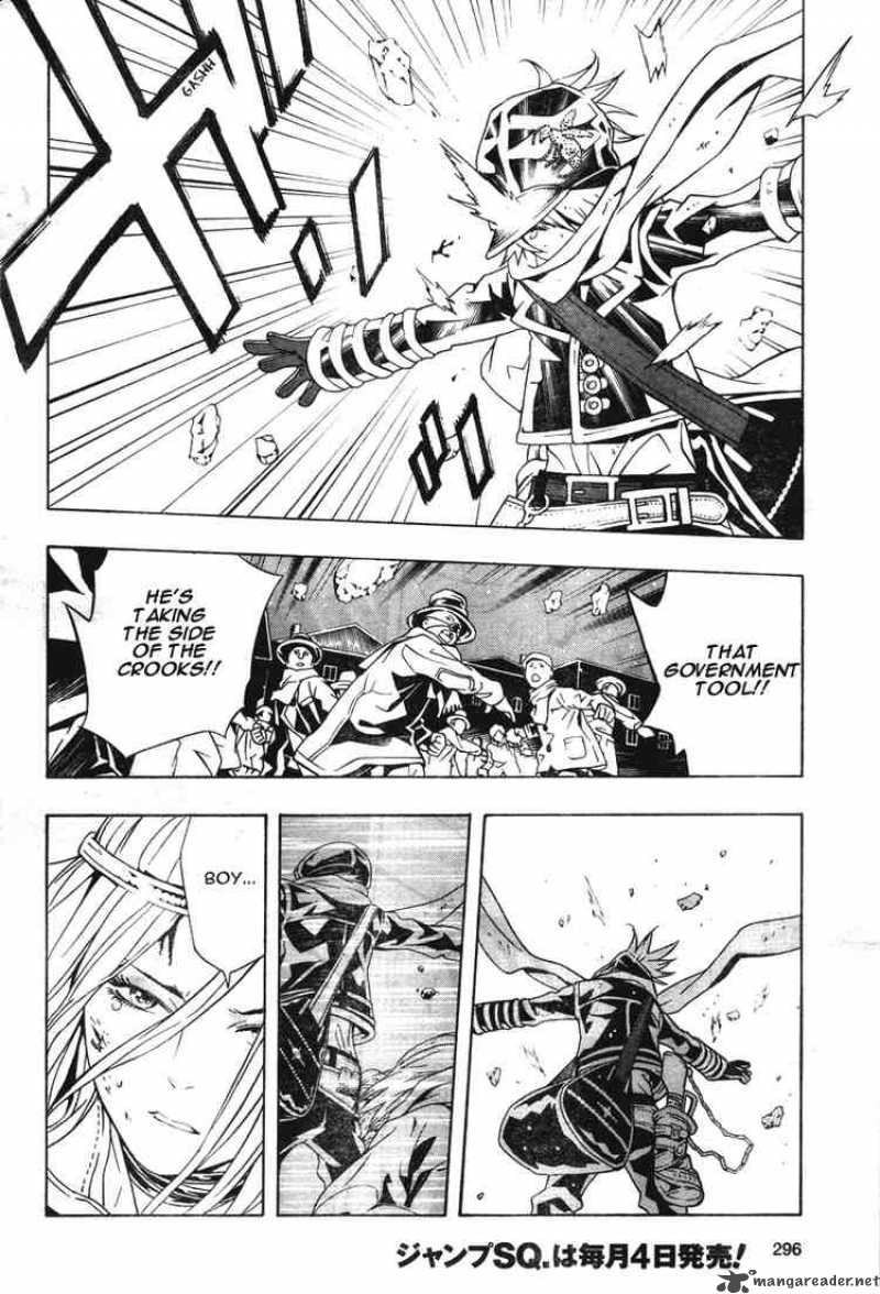 tegami_bachi_16_25