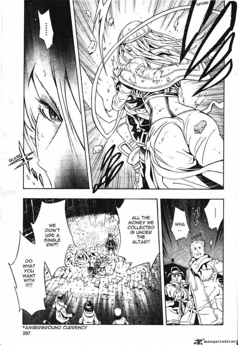 tegami_bachi_16_26