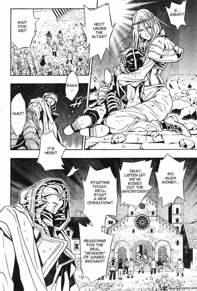 tegami_bachi_16_27