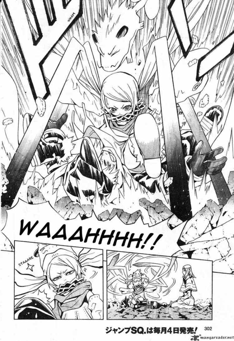 tegami_bachi_16_31