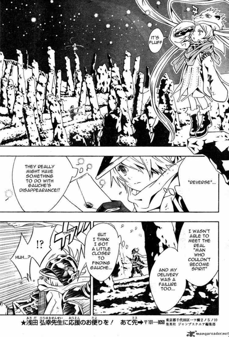 tegami_bachi_16_36