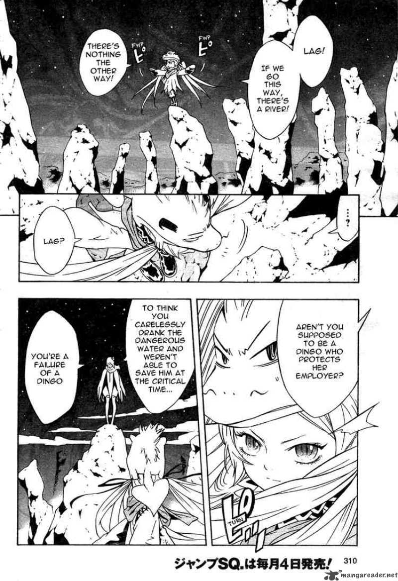 tegami_bachi_16_39