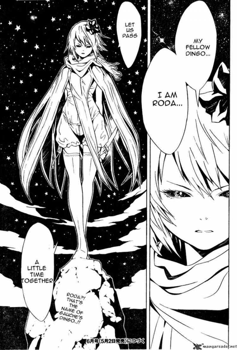 tegami_bachi_16_40