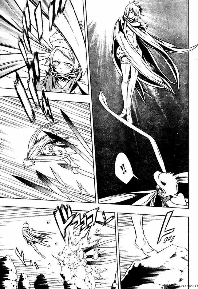 tegami_bachi_17_11