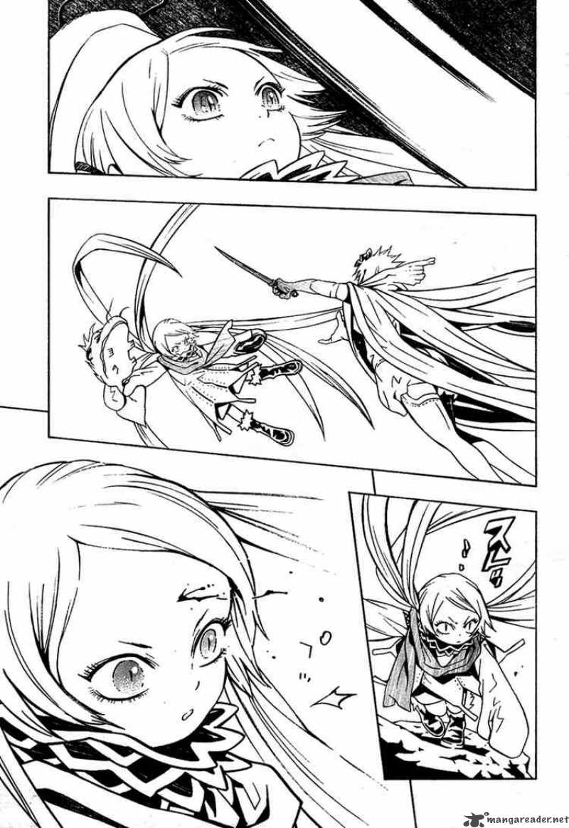 tegami_bachi_17_13