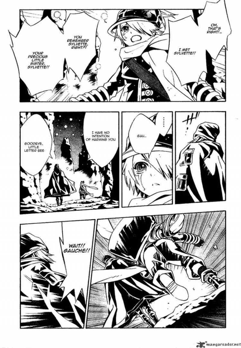 tegami_bachi_17_15